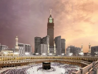 Makkah Clock Royal Tower - A Fairmont Hotel — 1