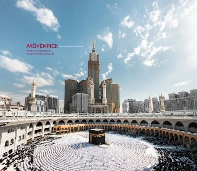 Mövenpick Hotel Makkah — 1